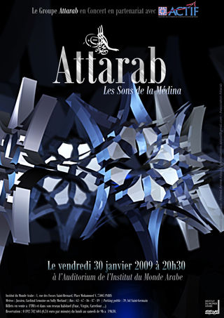 Affiche_attarab_IMA2009