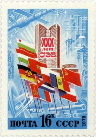 Comecon_30th_anniversary__USSR_stamp__1979